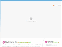 Tablet Screenshot of lantanewbeach.com